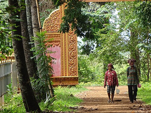 Garden near Khmer Rouge Mass Burial Site