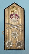 World War II admiral's shoulder board