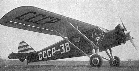 Yakovlev_AIR-5