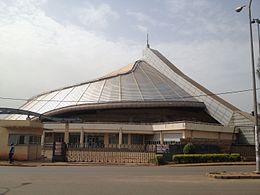 Yaoundé Sports Palace 2014 (02).JPG