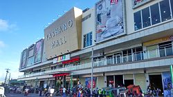 Yashano Mall Hack Cheats