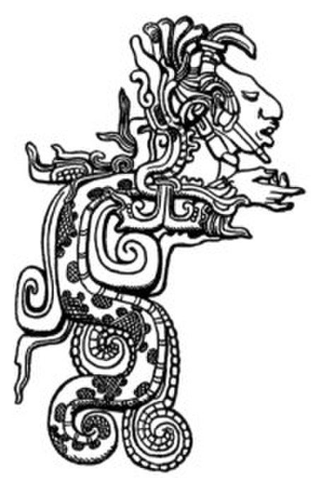 Tập_tin:YaxchilanDivineSerpent.jpg