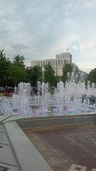 File:Yerevan 2800th anniversary park- 15.jpg