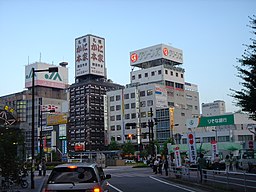 Centrum i Yokkaichi