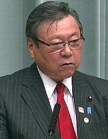 Yoshitaka Sakurada 2018.jpg