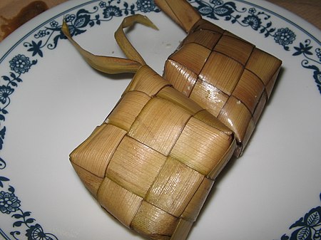 Ketupat sate