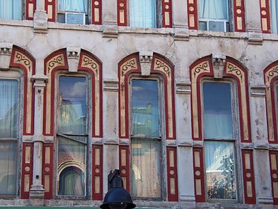 File:Youngerman Block window details.JPG