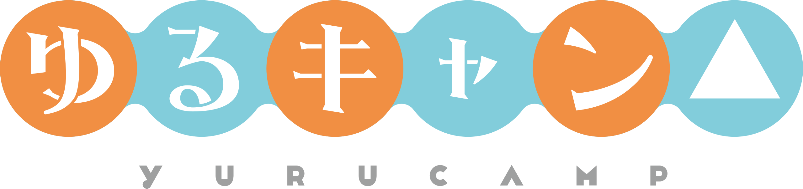 File Yuru Camp Logo Svg Wikimedia Commons