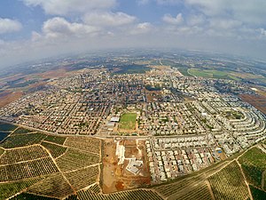 כפר יונה: שטאָט אין ישראל