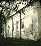 Бакавая сцяна, 1939 год.
