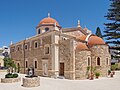 * Nomeação Metropolitan church of Saint George in Ierapetra, Crete. --C messier 18:40, 14 September 2024 (UTC) * Promoção  Support Good quality. --Petro Stelte 18:47, 14 September 2024 (UTC)