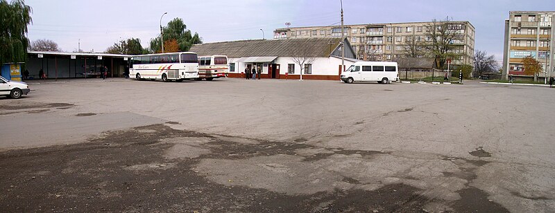 File:Автостанция в городе Дубоссары - Донор.jpg