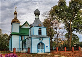 Bezdzezh.  Iglesia de la Santísima Trinidad (02).jpg