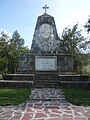 Болгария, город Ловеч «Белой памятник» царю Александру II.