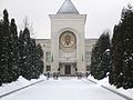 Thumbnail for Patriarchal and Synodal Residence in Danilov Monastery