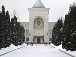 Резиденция Священного Синода и Патриарха Московского и всея Руси, 2012 год