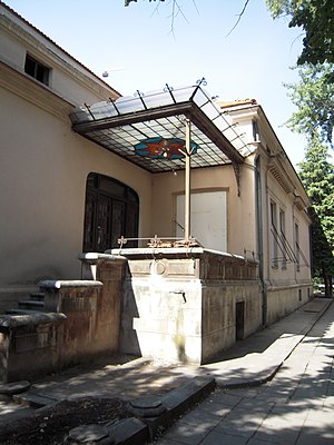 Bâtiment de la Galerie d'art à Kruševac