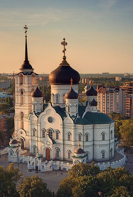 Russian Orthodox Annunciation Cathedral in Voronezh.
