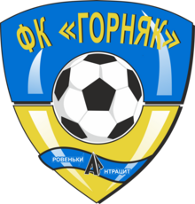 Logotip FK Gornyak Rovenki.png