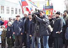 The JAO flag at a public event in Birobidzhan. Siriiskii perelom v Birobidzhane 05.jpg