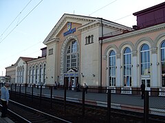 Централната ЖП гара във Виница,Украйна.jpg