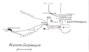 Схема к штурму Екатеринодара
