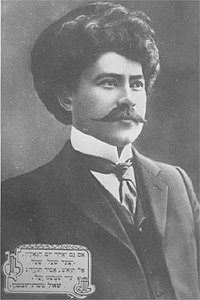 Shaul Tchernichovsky in his youth