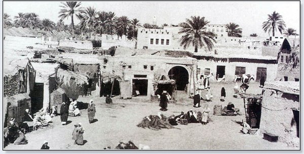 Historical Qatif Souq