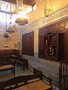 An empty synagogue in Fes. m`bd bn dnn 4.jpg