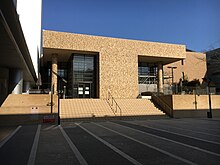 愛知淑徳大学 Wikipedia