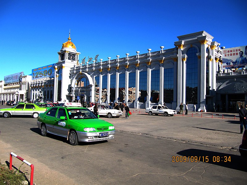 File:满洲里站前广场 - panoramio.jpg