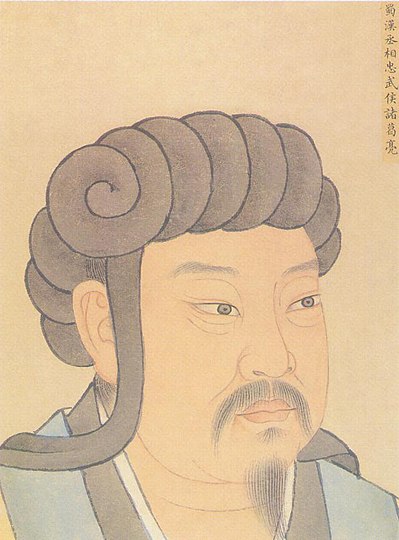 Zhuge Liang (181–234), chancellor of the Shu Han (221–234)