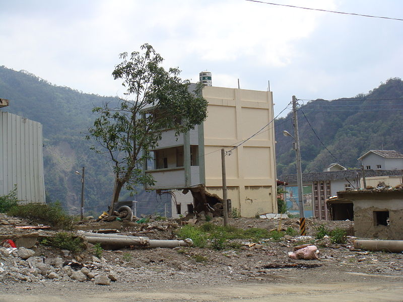 File:那瑪夏鄉88水災後場景.JPG