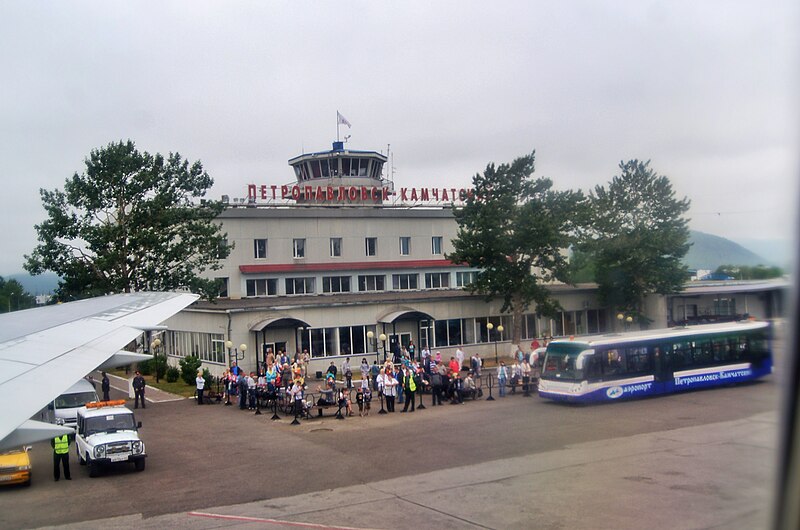 File:0581-pk-airport.jpg