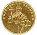 1-hrywnia-coin-Volodymyr-the-Great-rev (cropped).PNG