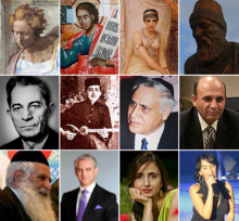 12 Famous Persian Jews .png
