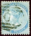 1d blue issue 1873, numeral cancel G.., SG8.