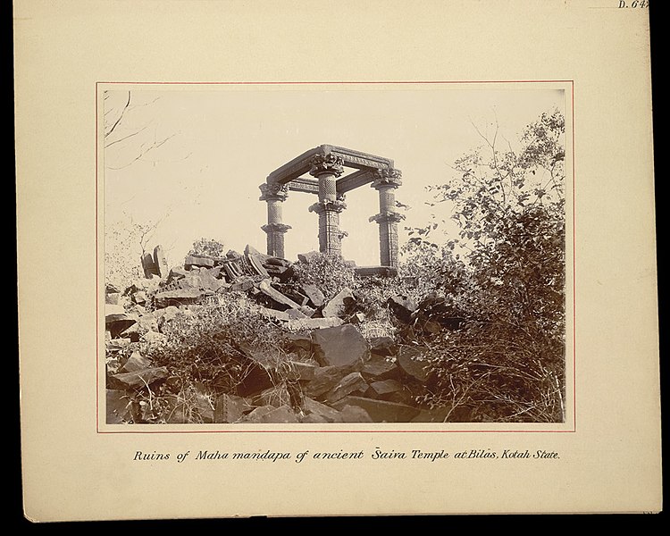 File:1896 photo of Shaivism Hindu temple ruins at Bilas, Kotah Rajasthan.jpg