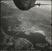 1944-10-16 US air raids on Japanese-occupied Hong Kong 1, annotated.jpg