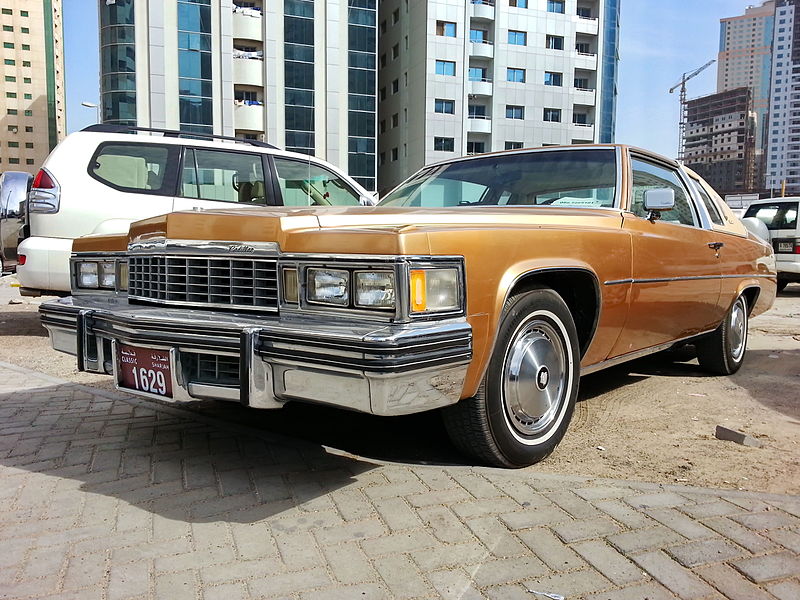 File:1975 Cadillac.jpg