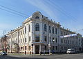 Building of the former Aroł commercial bank