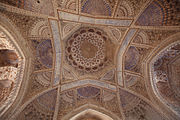 Vaulted ceiling inside the tomb