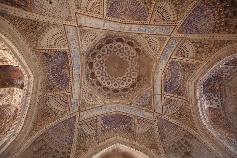 File:2009 Musalla Complex Herat Afghanistan 4112214896.jpg