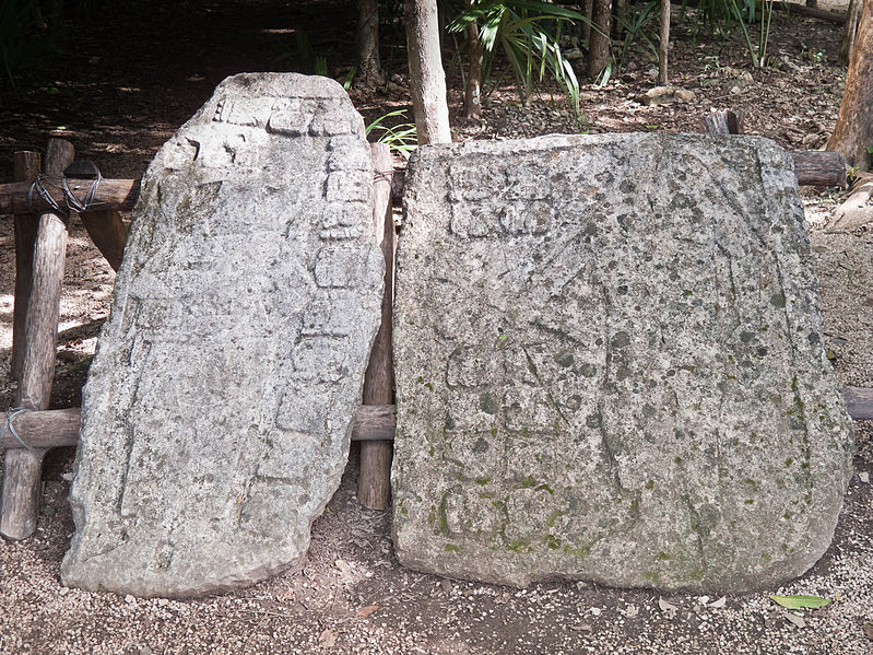 File:2010. Cobá. Quintana Roo. México.-12.jpg