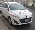 Mazda5