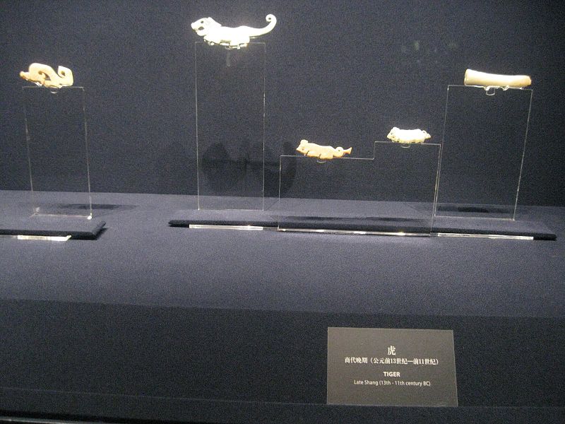 File:2012 in Shanghai Museum ovedc (14).JPG