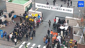 Schulsystem In Südkorea: Geschichte des Schulsystems, Der Aufbau des Schulsystems heute, Hagwon