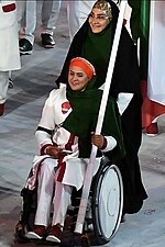 Thumbnail for Disability in Iran