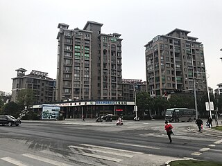 <span class="mw-page-title-main">Shouchang, Zhejiang</span> Town in Zhejiang, China