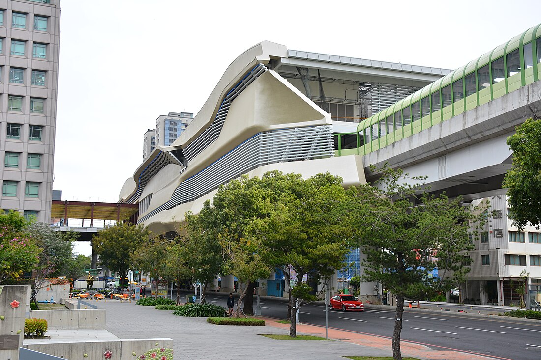 市政府駅 (台中市)